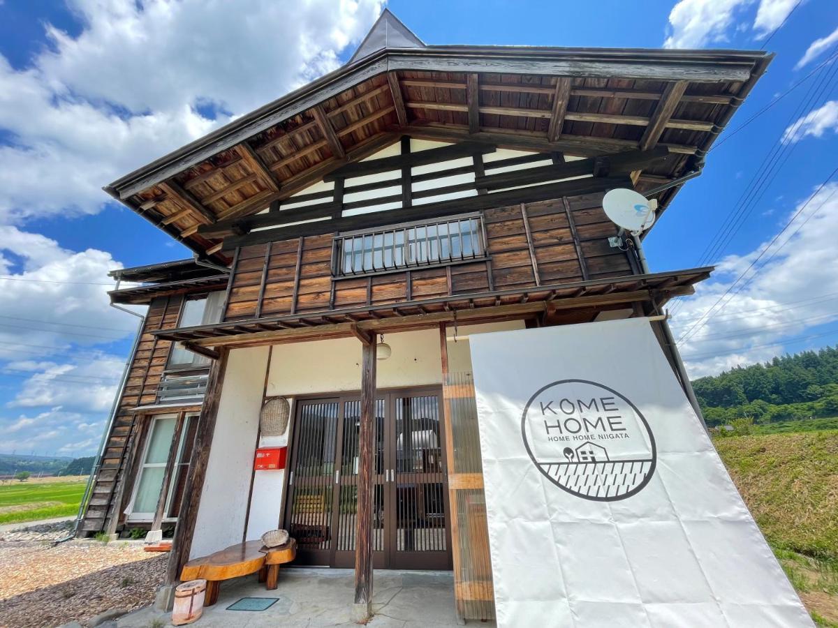 Kome Home Tokamachi Bagian luar foto
