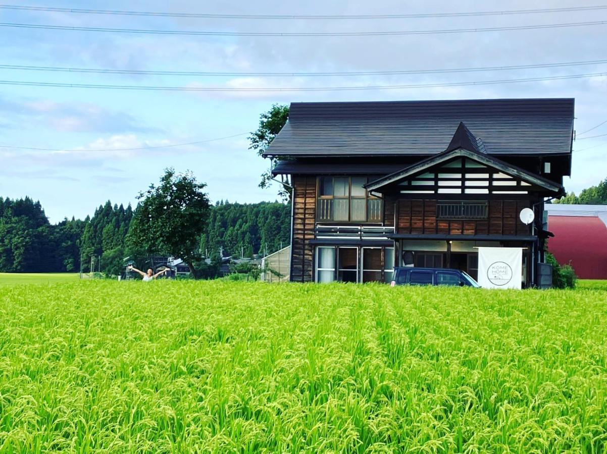 Kome Home Tokamachi Bagian luar foto